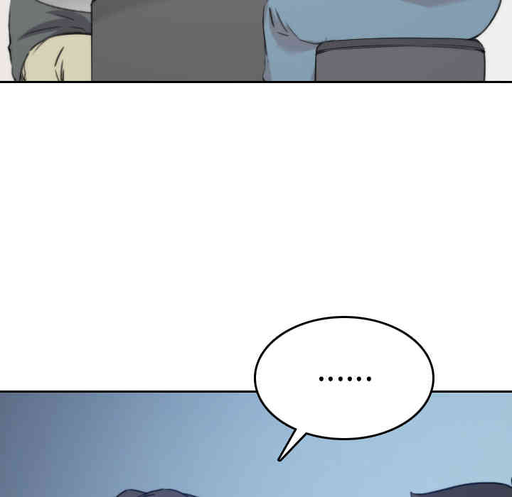 韩国漫画色花穴韩漫_色花穴-第45话在线免费阅读-韩国漫画-第46张图片