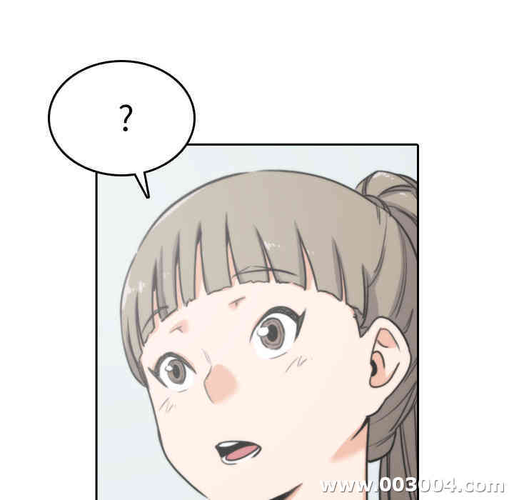 韩国漫画色花穴韩漫_色花穴-第45话在线免费阅读-韩国漫画-第53张图片