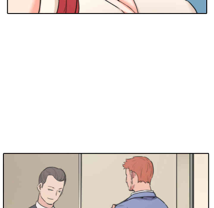 韩国漫画色花穴韩漫_色花穴-第45话在线免费阅读-韩国漫画-第64张图片