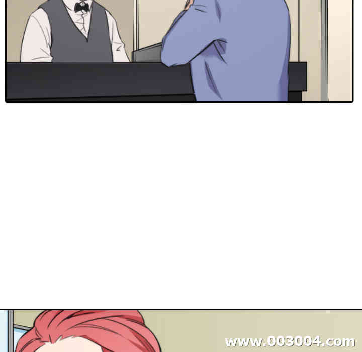 韩国漫画色花穴韩漫_色花穴-第45话在线免费阅读-韩国漫画-第65张图片