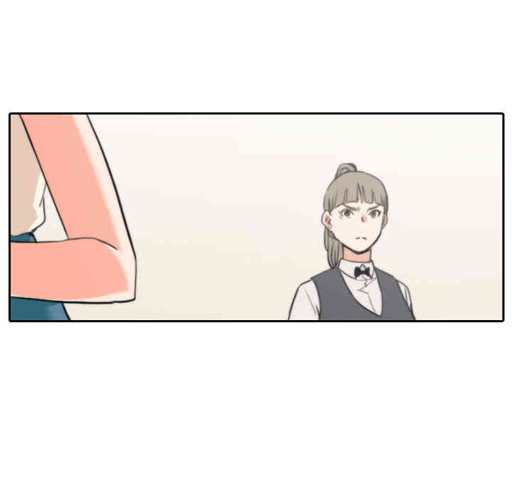 韩国漫画色花穴韩漫_色花穴-第45话在线免费阅读-韩国漫画-第87张图片