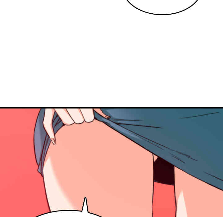 韩国漫画色花穴韩漫_色花穴-第45话在线免费阅读-韩国漫画-第96张图片