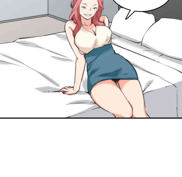 韩国漫画色花穴韩漫_色花穴-第45话在线免费阅读-韩国漫画-第99张图片