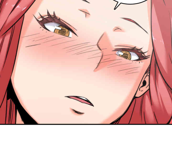 韩国漫画色花穴韩漫_色花穴-第46话在线免费阅读-韩国漫画-第12张图片