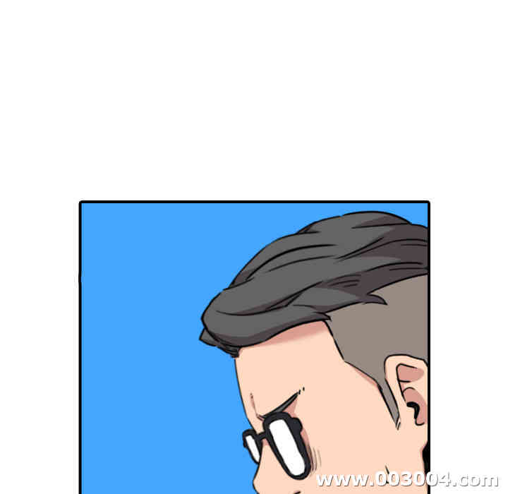 韩国漫画色花穴韩漫_色花穴-第46话在线免费阅读-韩国漫画-第95张图片