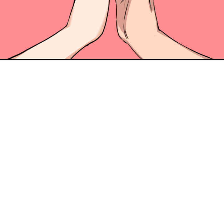 韩国漫画色花穴韩漫_色花穴-第46话在线免费阅读-韩国漫画-第103张图片