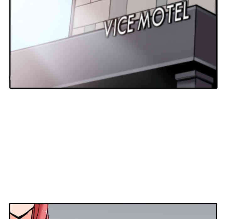 韩国漫画色花穴韩漫_色花穴-第46话在线免费阅读-韩国漫画-第105张图片