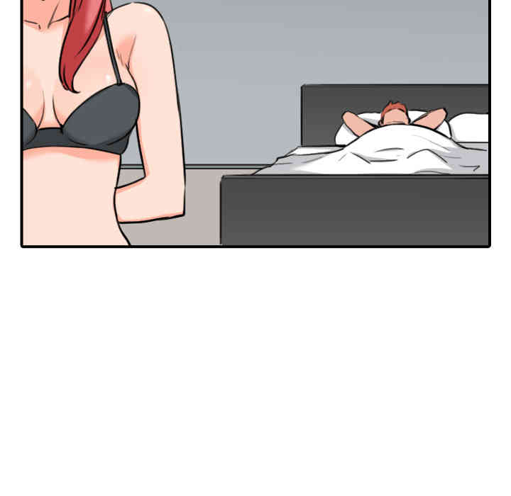 韩国漫画色花穴韩漫_色花穴-第46话在线免费阅读-韩国漫画-第106张图片