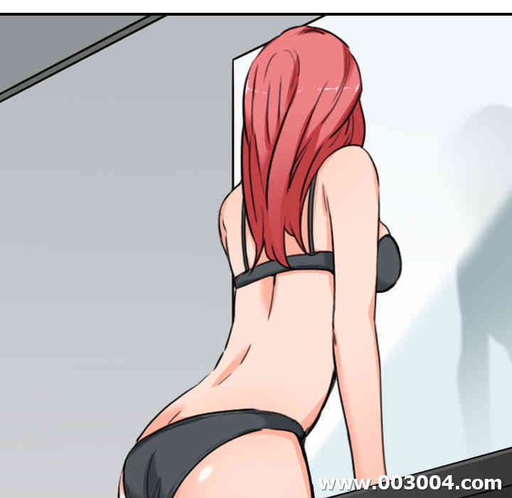 韩国漫画色花穴韩漫_色花穴-第46话在线免费阅读-韩国漫画-第107张图片