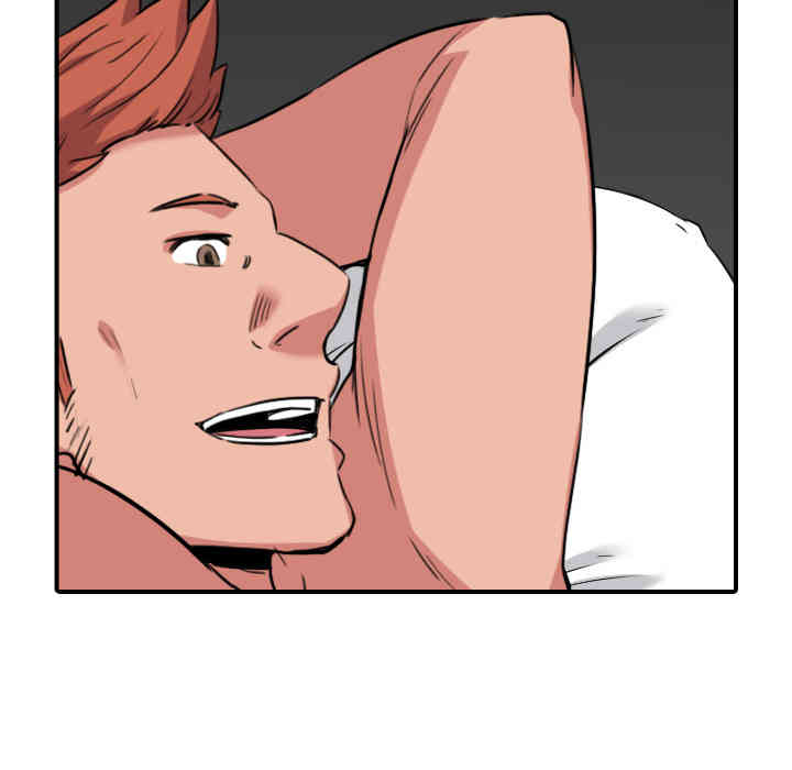 韩国漫画色花穴韩漫_色花穴-第46话在线免费阅读-韩国漫画-第109张图片