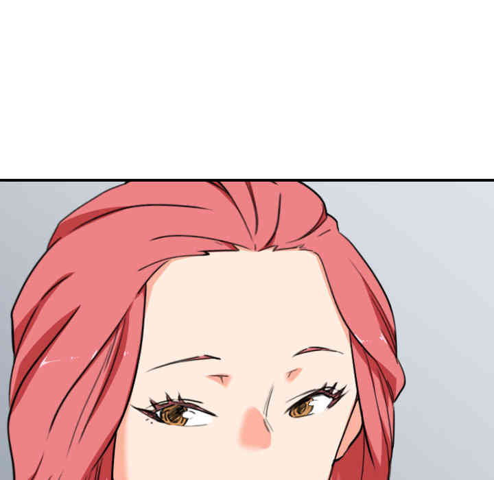 韩国漫画色花穴韩漫_色花穴-第46话在线免费阅读-韩国漫画-第110张图片