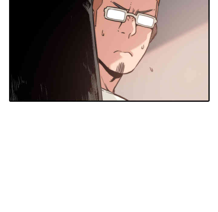 韩国漫画色花穴韩漫_色花穴-第47话在线免费阅读-韩国漫画-第6张图片