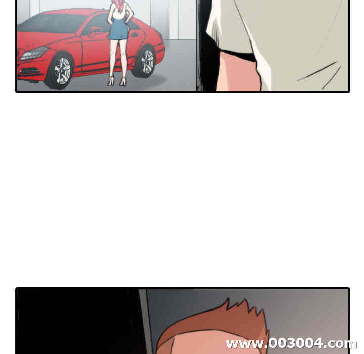 韩国漫画色花穴韩漫_色花穴-第47话在线免费阅读-韩国漫画-第5张图片