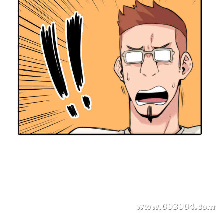 韩国漫画色花穴韩漫_色花穴-第47话在线免费阅读-韩国漫画-第23张图片