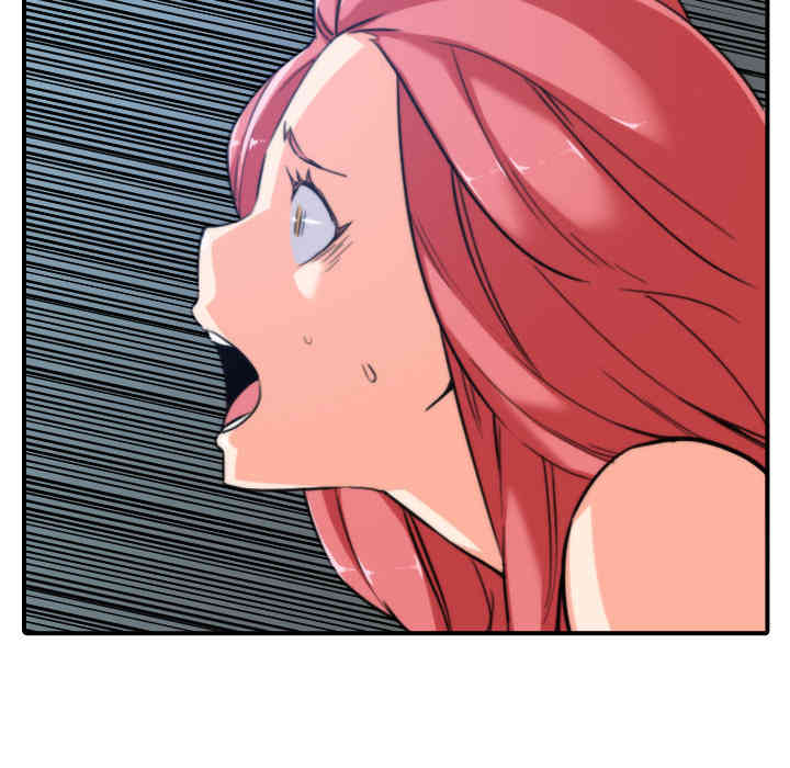 韩国漫画色花穴韩漫_色花穴-第47话在线免费阅读-韩国漫画-第39张图片