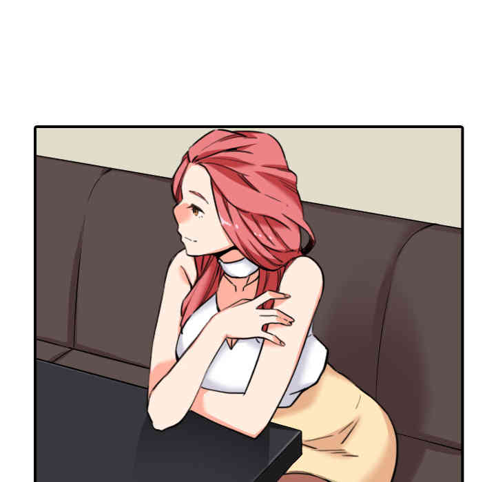 韩国漫画色花穴韩漫_色花穴-第48话在线免费阅读-韩国漫画-第30张图片