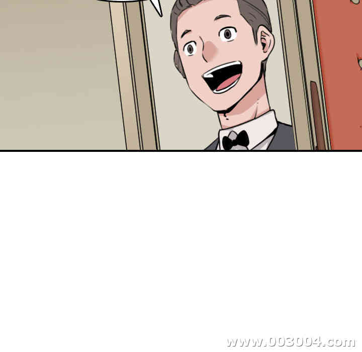 韩国漫画色花穴韩漫_色花穴-第48话在线免费阅读-韩国漫画-第41张图片