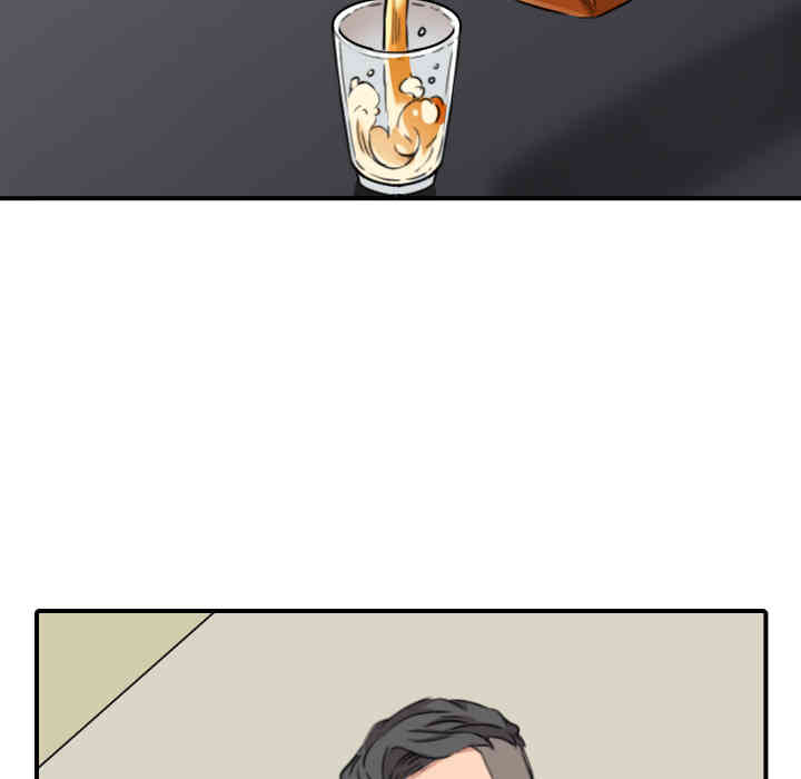 韩国漫画色花穴韩漫_色花穴-第48话在线免费阅读-韩国漫画-第43张图片