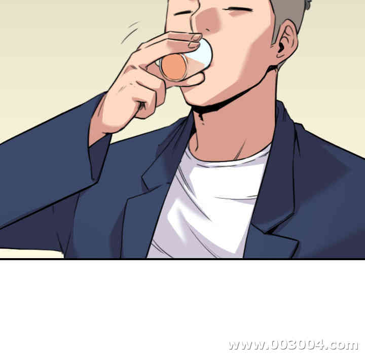 韩国漫画色花穴韩漫_色花穴-第48话在线免费阅读-韩国漫画-第47张图片