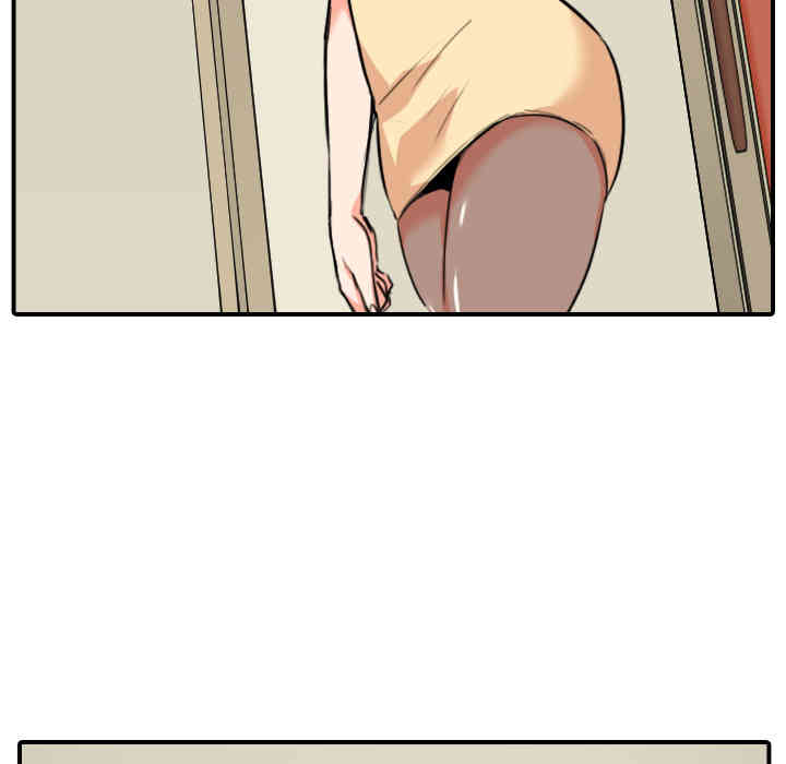 韩国漫画色花穴韩漫_色花穴-第48话在线免费阅读-韩国漫画-第49张图片