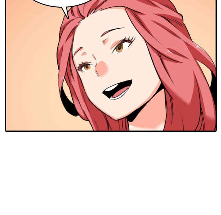 韩国漫画色花穴韩漫_色花穴-第48话在线免费阅读-韩国漫画-第51张图片