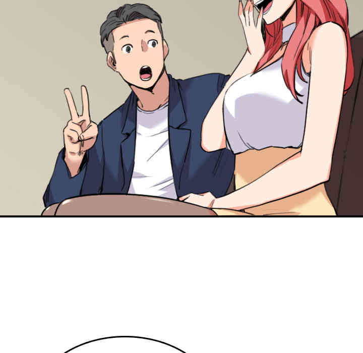 韩国漫画色花穴韩漫_色花穴-第48话在线免费阅读-韩国漫画-第61张图片