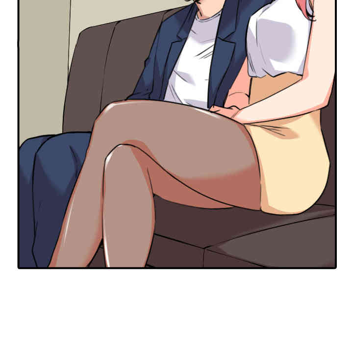 韩国漫画色花穴韩漫_色花穴-第48话在线免费阅读-韩国漫画-第79张图片