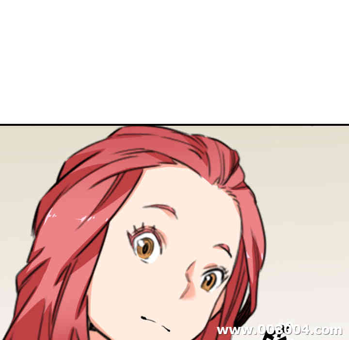 韩国漫画色花穴韩漫_色花穴-第48话在线免费阅读-韩国漫画-第95张图片