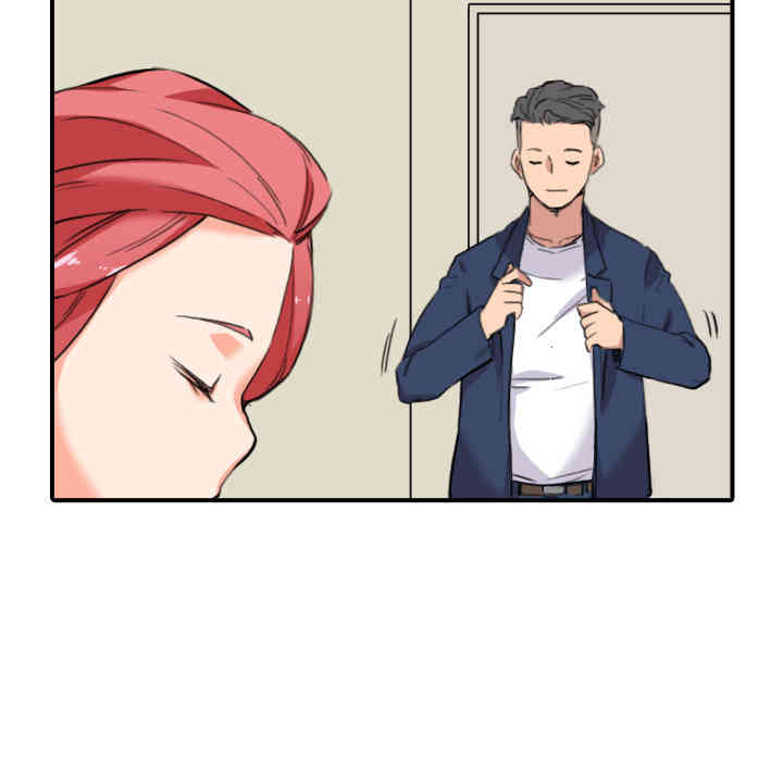 韩国漫画色花穴韩漫_色花穴-第48话在线免费阅读-韩国漫画-第97张图片