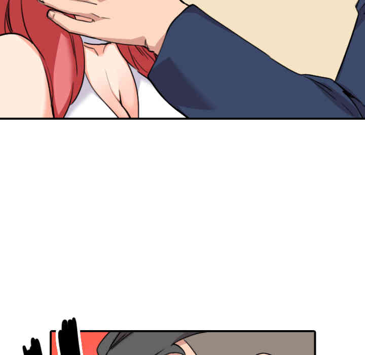 韩国漫画色花穴韩漫_色花穴-第48话在线免费阅读-韩国漫画-第102张图片