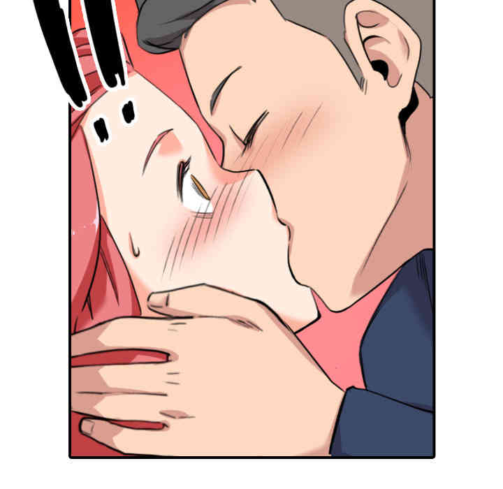 韩国漫画色花穴韩漫_色花穴-第48话在线免费阅读-韩国漫画-第103张图片