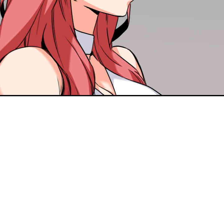 韩国漫画色花穴韩漫_色花穴-第48话在线免费阅读-韩国漫画-第110张图片