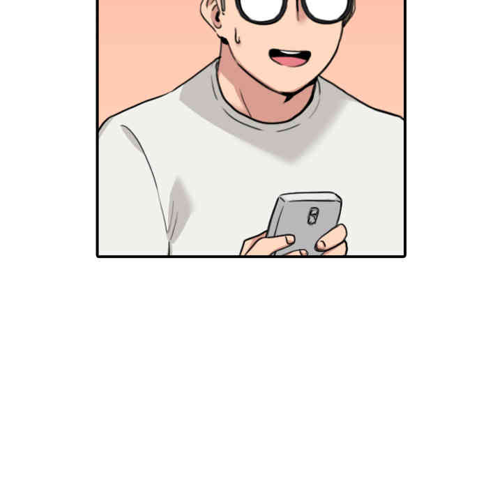 韩国漫画色花穴韩漫_色花穴-第48话在线免费阅读-韩国漫画-第115张图片