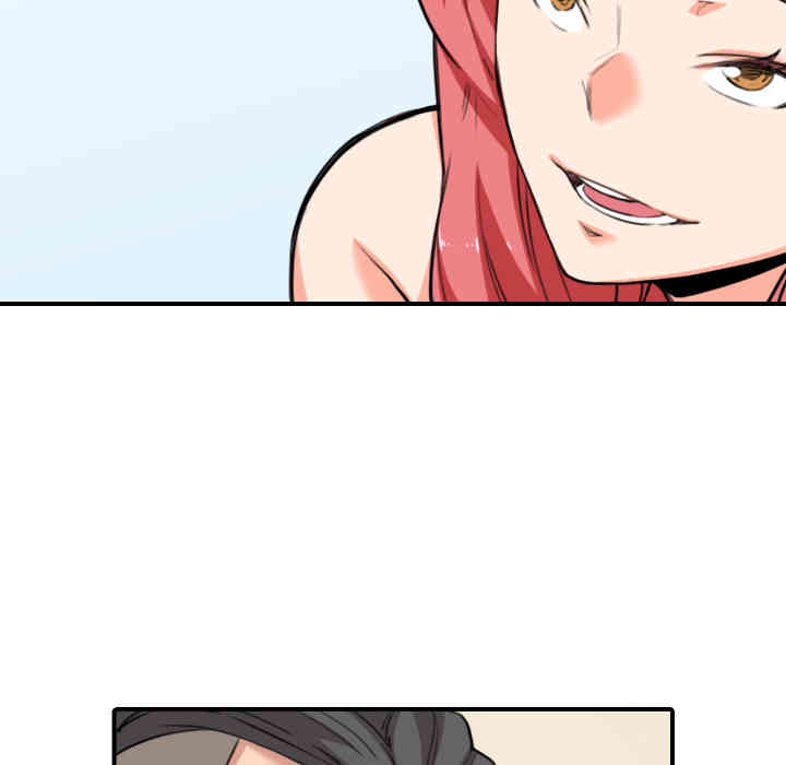 韩国漫画色花穴韩漫_色花穴-第49话在线免费阅读-韩国漫画-第10张图片