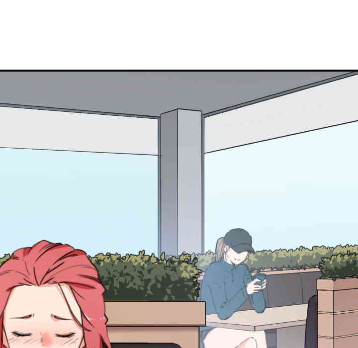 韩国漫画色花穴韩漫_色花穴-第49话在线免费阅读-韩国漫画-第21张图片