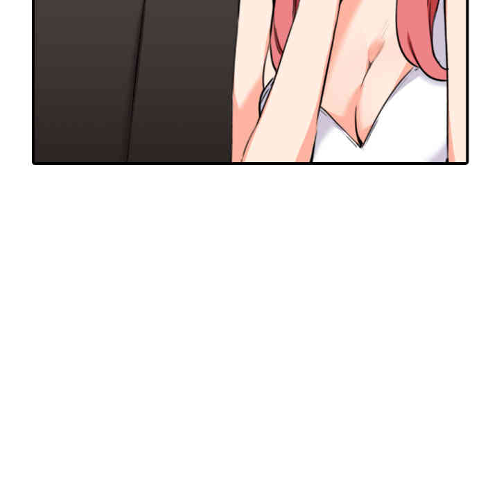 韩国漫画色花穴韩漫_色花穴-第49话在线免费阅读-韩国漫画-第25张图片