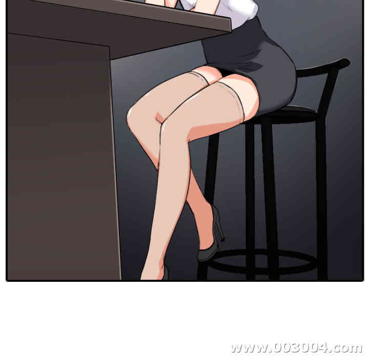 韩国漫画色花穴韩漫_色花穴-第49话在线免费阅读-韩国漫画-第29张图片