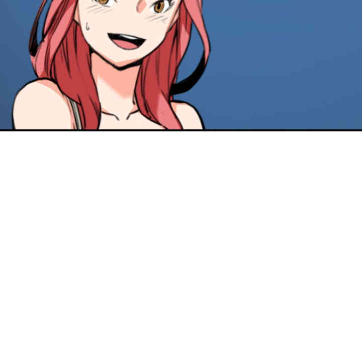 韩国漫画色花穴韩漫_色花穴-第49话在线免费阅读-韩国漫画-第79张图片