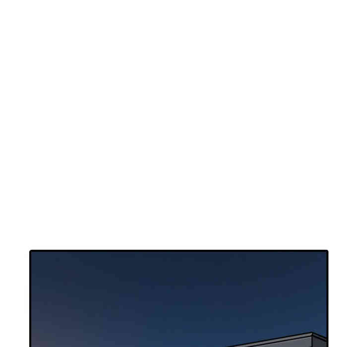 韩国漫画色花穴韩漫_色花穴-第49话在线免费阅读-韩国漫画-第80张图片