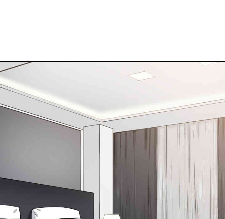 韩国漫画色花穴韩漫_色花穴-第49话在线免费阅读-韩国漫画-第82张图片