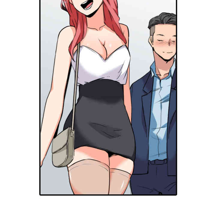 韩国漫画色花穴韩漫_色花穴-第49话在线免费阅读-韩国漫画-第84张图片