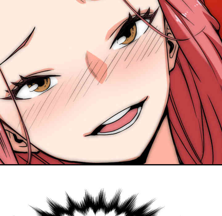 韩国漫画色花穴韩漫_色花穴-第49话在线免费阅读-韩国漫画-第94张图片