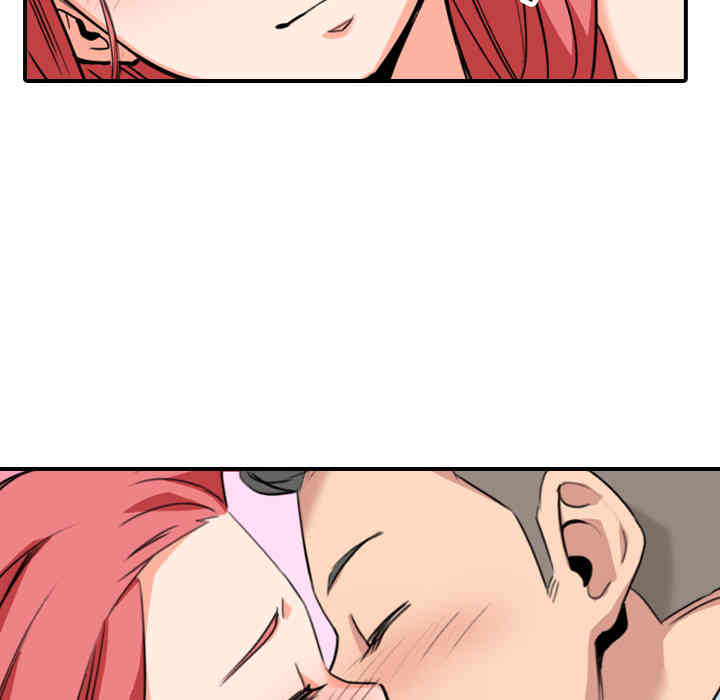 韩国漫画色花穴韩漫_色花穴-第49话在线免费阅读-韩国漫画-第100张图片