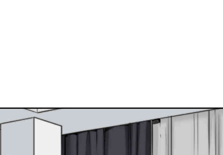 韩国漫画色花穴韩漫_色花穴-第50话在线免费阅读-韩国漫画-第1张图片