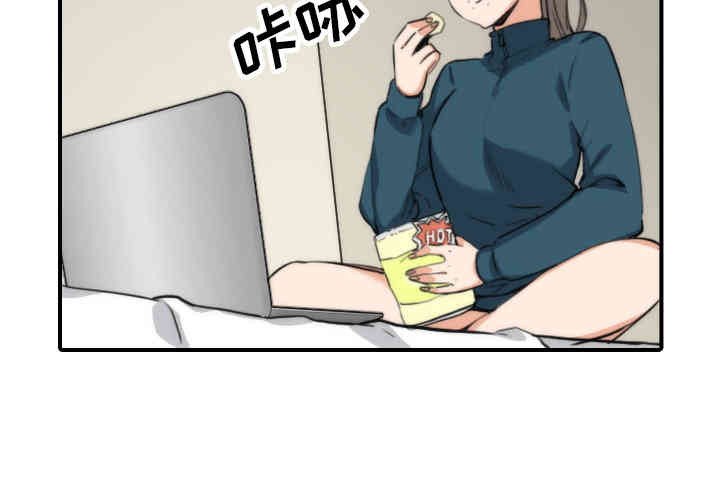 韩国漫画色花穴韩漫_色花穴-第50话在线免费阅读-韩国漫画-第4张图片