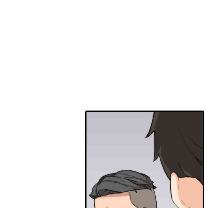 韩国漫画色花穴韩漫_色花穴-第50话在线免费阅读-韩国漫画-第52张图片