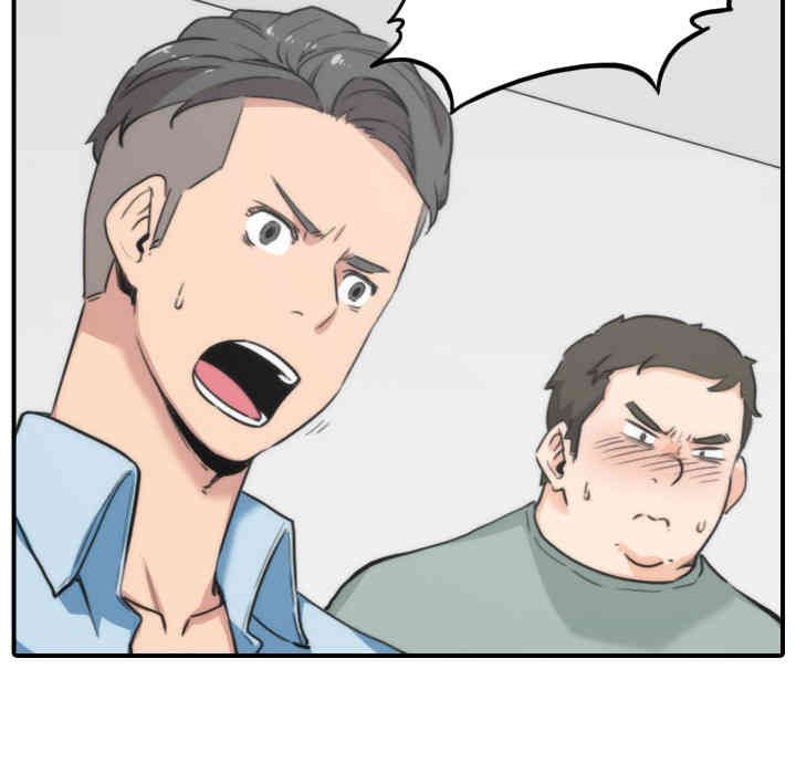 韩国漫画色花穴韩漫_色花穴-第50话在线免费阅读-韩国漫画-第54张图片