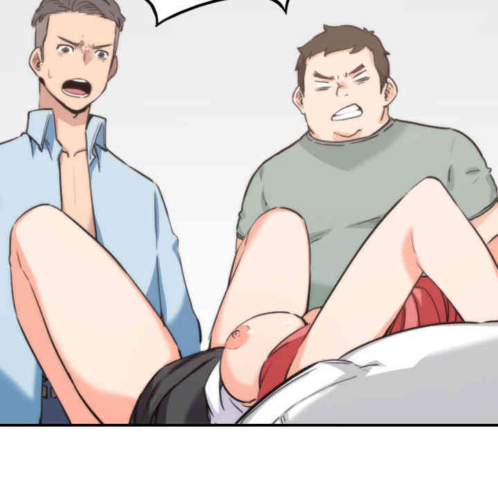 韩国漫画色花穴韩漫_色花穴-第50话在线免费阅读-韩国漫画-第57张图片