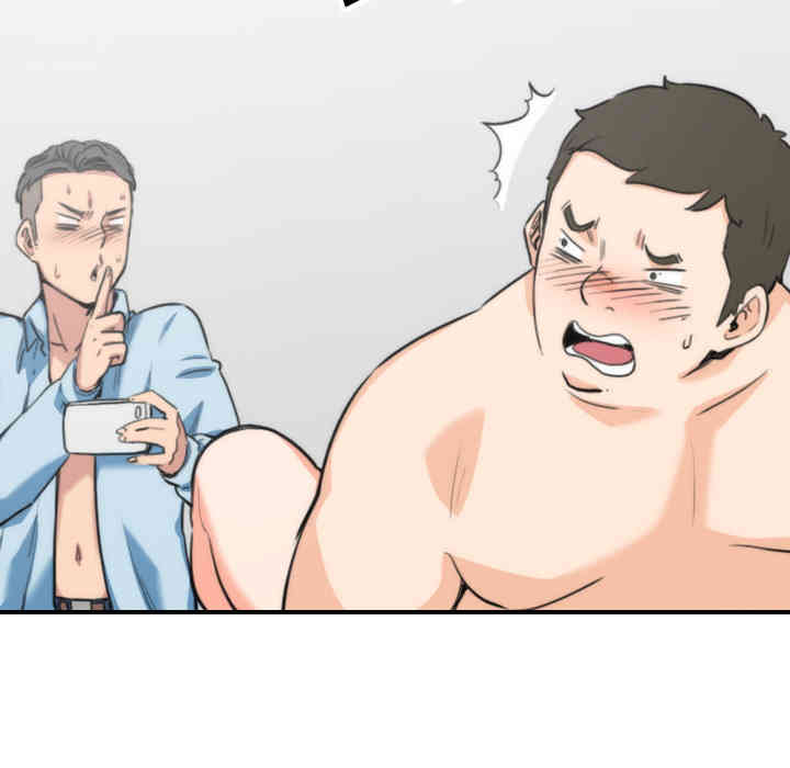 韩国漫画色花穴韩漫_色花穴-第50话在线免费阅读-韩国漫画-第91张图片