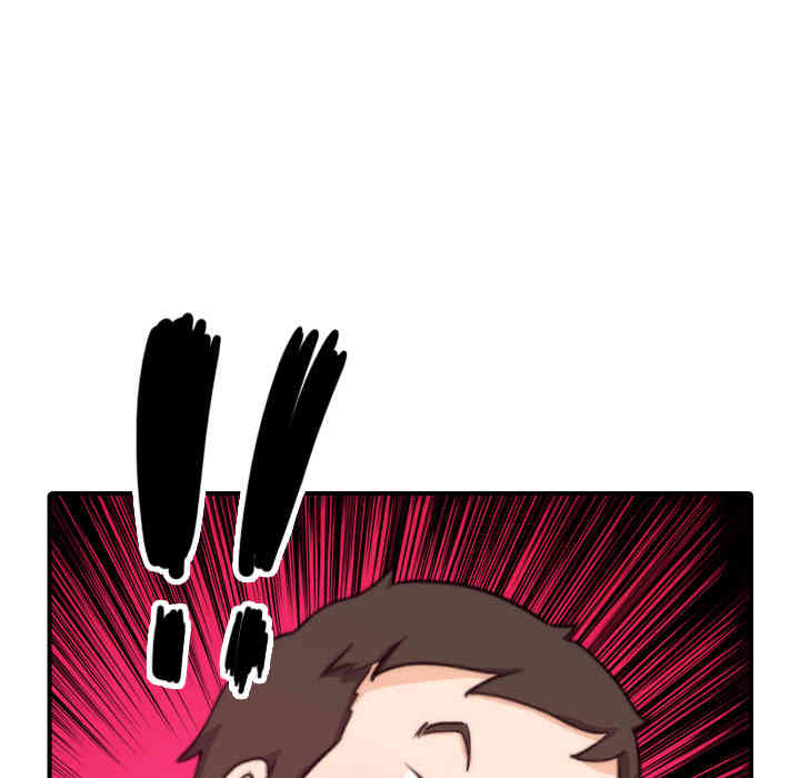 韩国漫画色花穴韩漫_色花穴-第50话在线免费阅读-韩国漫画-第102张图片